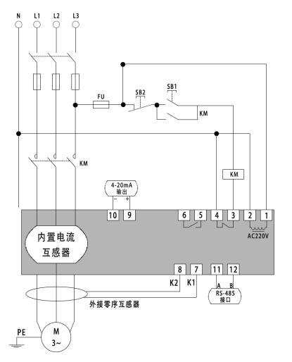 JDB-LQ电机综合保护器接线图